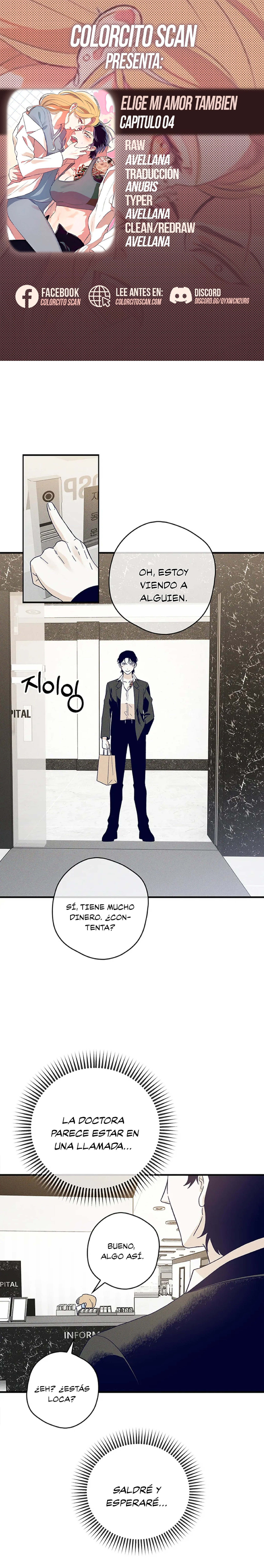 Imagen del capítulo 04